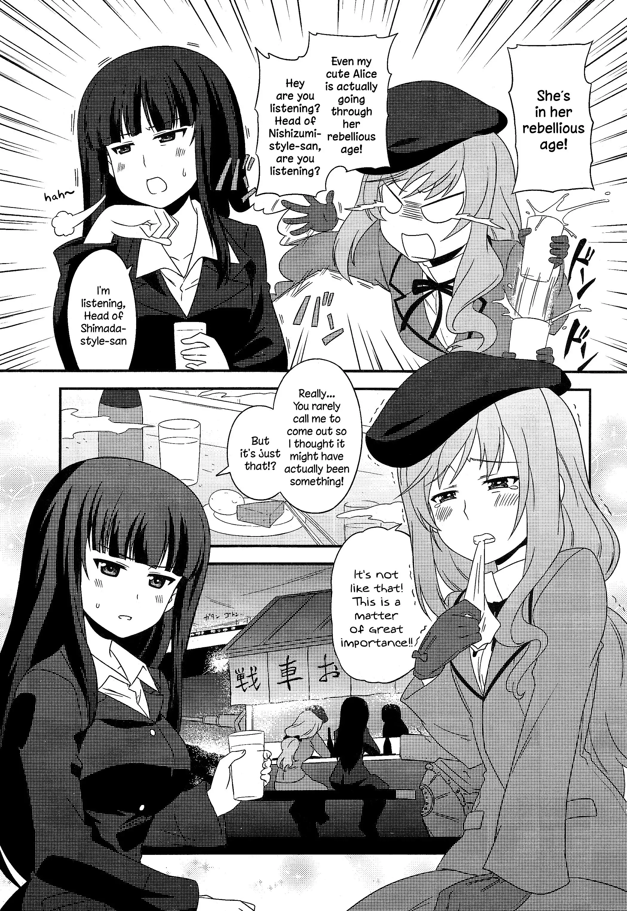 Girls ANDamp; Panzer - Motto Love Love Sakusen Desu! Chapter 36 3